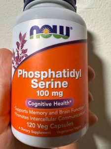Phosphatidylserine 100mg